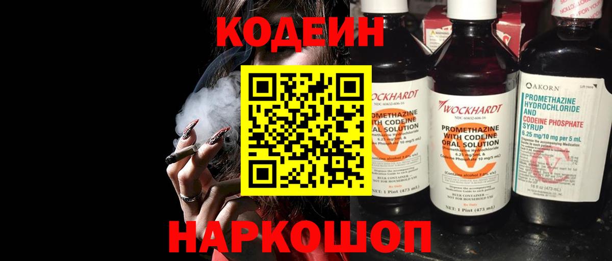 Конопля  ГАШ  Кудымкар  Экстази  КОКАИН  Меф кристаллы  Марихуана  Вход с VPN  ГАШИШ  МДМА 