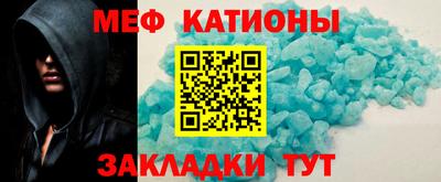 а пвп мука Кимры