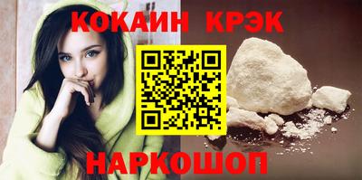 мет Кинель