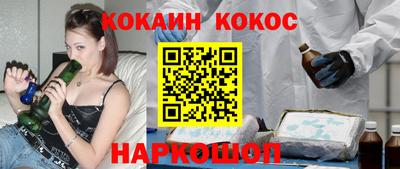 мет Кинель
