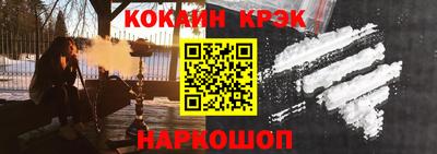 а пвп мука Кимры