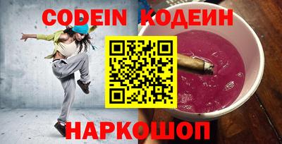 прущие крисы Кингисепп