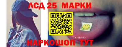 а пвп мука Кимры