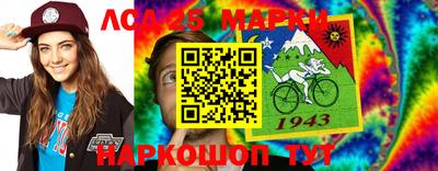 прущие крисы Кингисепп