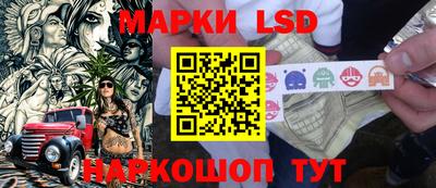 прущие крисы Кингисепп