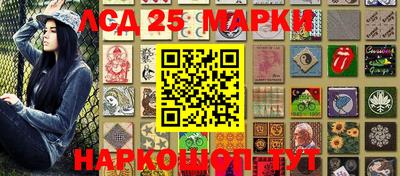 а пвп мука Кимры