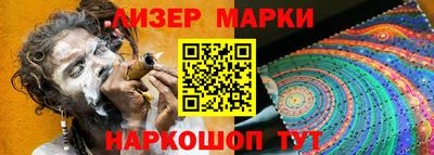 прущие крисы Кингисепп