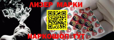мет Кинель