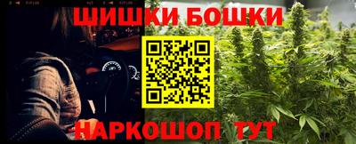 а пвп мука Кимры