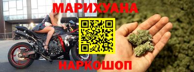 мет Кинель