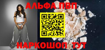 мет Кинель