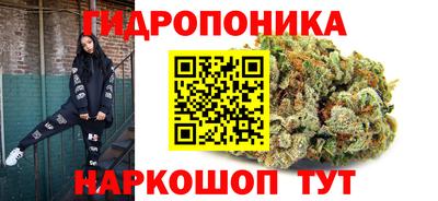 а пвп мука Кимры