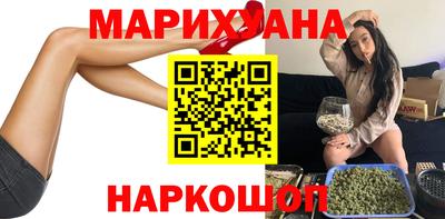 а пвп мука Кимры