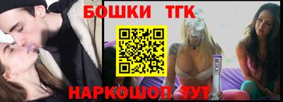 прущие крисы Кингисепп