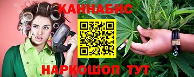 а пвп мука Кимры
