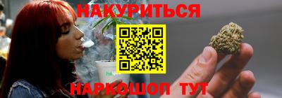 прущие крисы Кингисепп