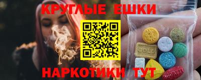 герыч Комсомольск-на-Амуре