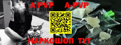прущие крисы Кингисепп