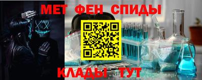 а пвп мука Кимры