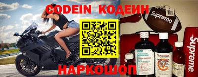 мет Кинель