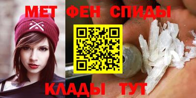 кокаин Коммунар
