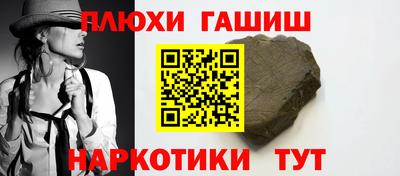 мет Кинель