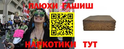 а пвп мука Кимры