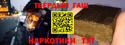 прущие крисы Кингисепп