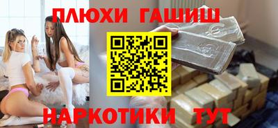 а пвп мука Кимры