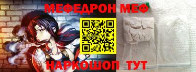 прущие крисы Кингисепп