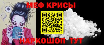 гашишное масло Конаково